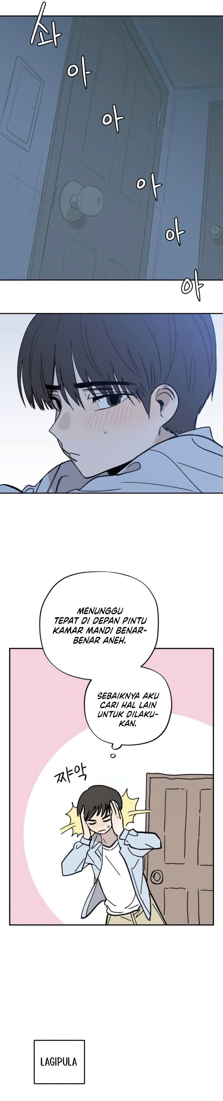 Aching Chapter 19 - Page 30
