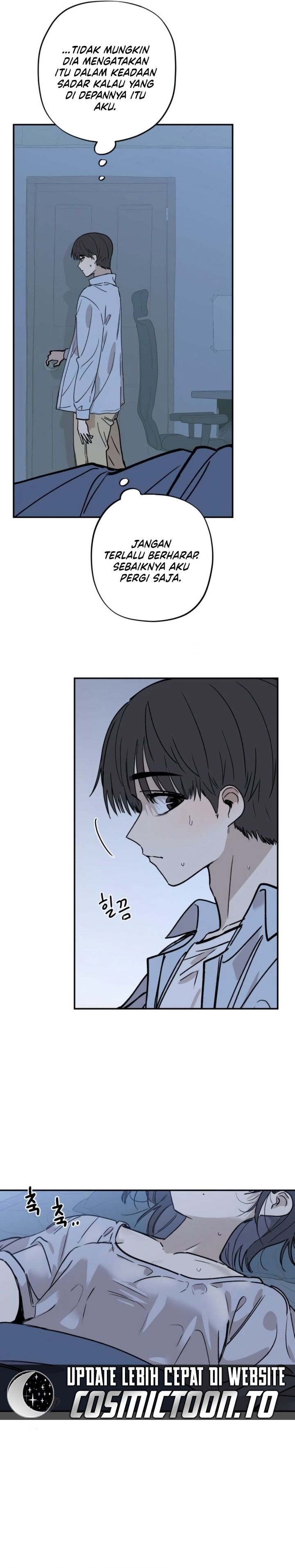 Aching Chapter 19 - Page 7