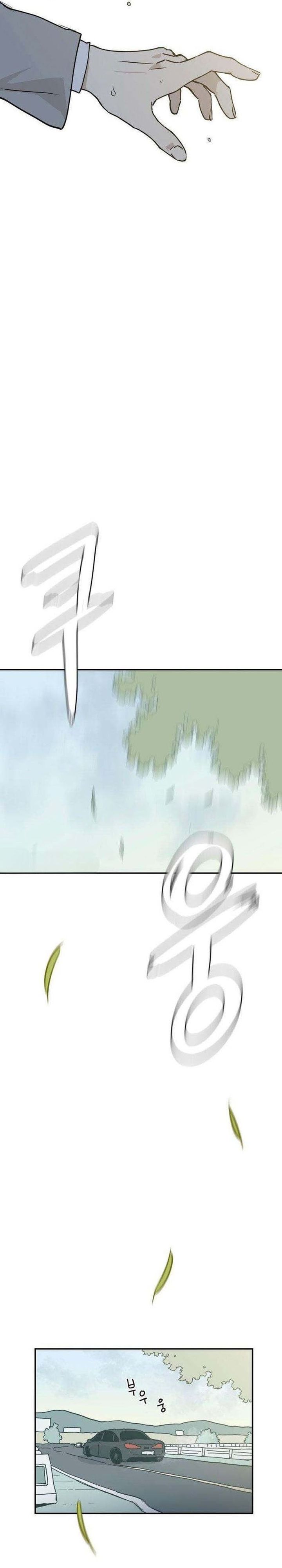 Baca Aching - Chapter 6 halaman 40