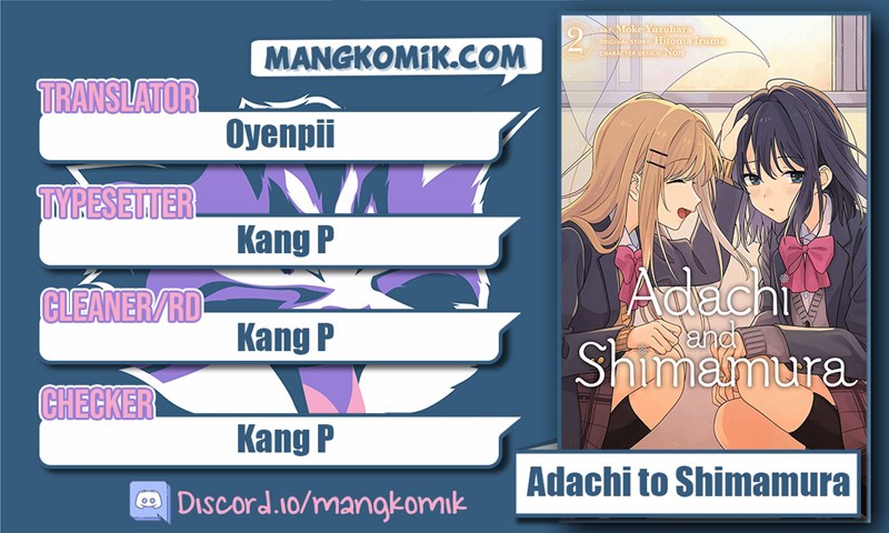 Baca Adachi to Shimamura (YUZUHARA Moke) - Chapter 23 halaman 1