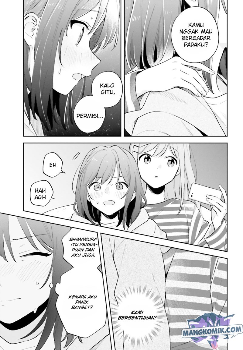 Baca Adachi to Shimamura (YUZUHARA Moke) - Chapter 23 halaman 12