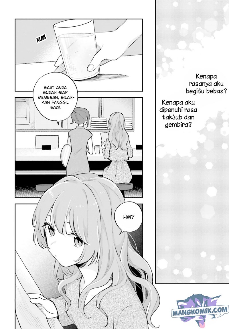 Baca Adachi to Shimamura (YUZUHARA Moke) - Chapter 23 halaman 19