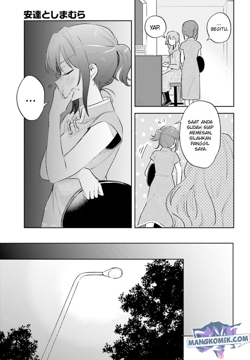 Baca Adachi to Shimamura (YUZUHARA Moke) - Chapter 23 halaman 22