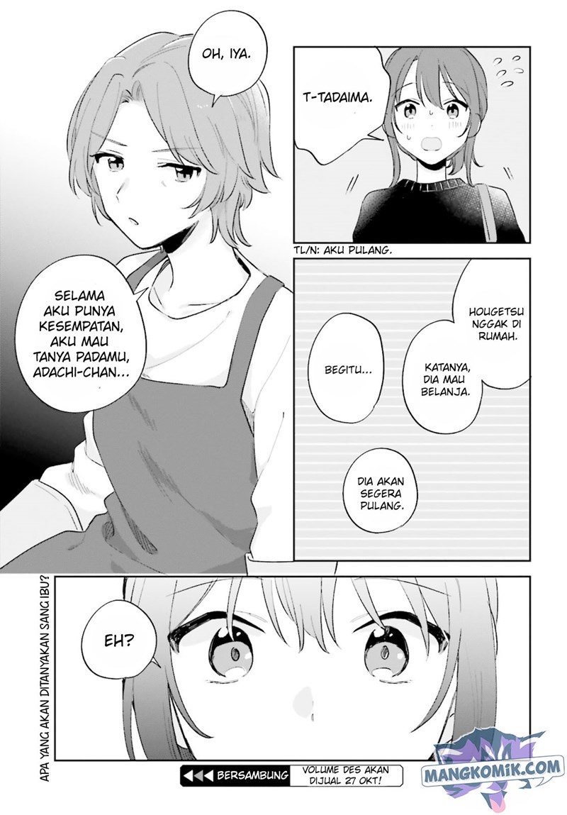 Baca Adachi to Shimamura (YUZUHARA Moke) - Chapter 23 halaman 24
