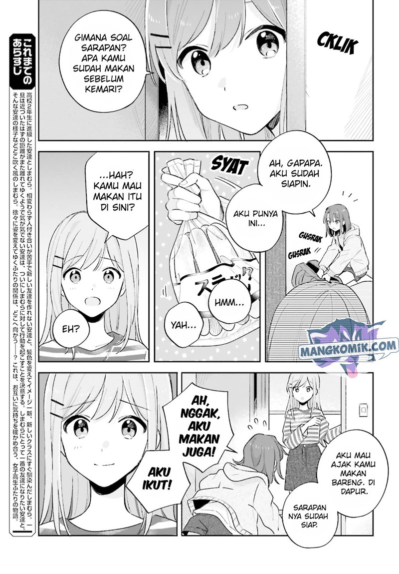 Baca Adachi to Shimamura (YUZUHARA Moke) - Chapter 23 halaman 6