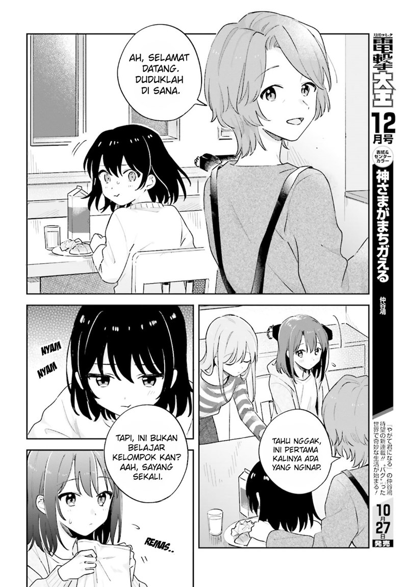 Baca Adachi to Shimamura (YUZUHARA Moke) - Chapter 23 halaman 7