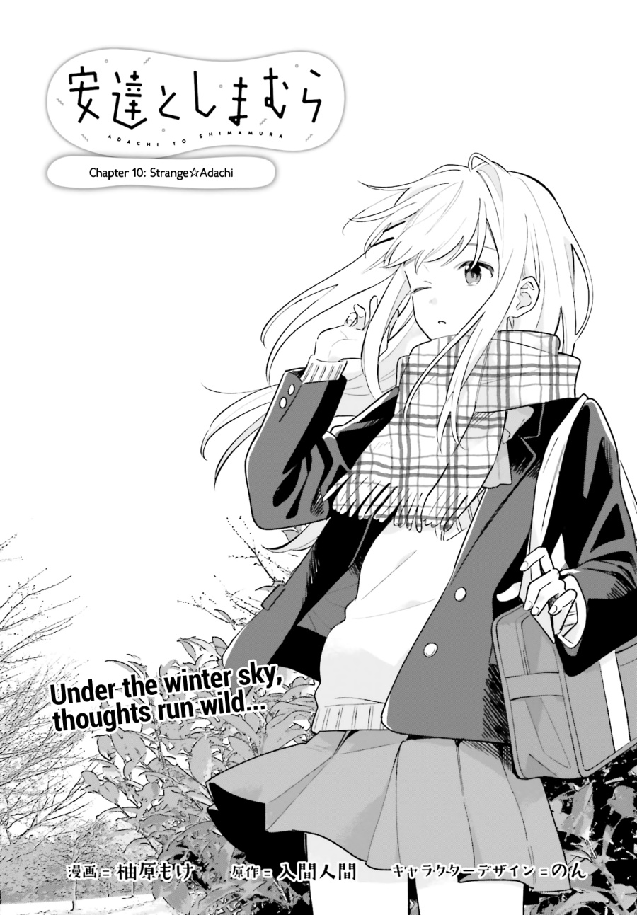 Adachi to Shimamura Chapter 10 - Page 1