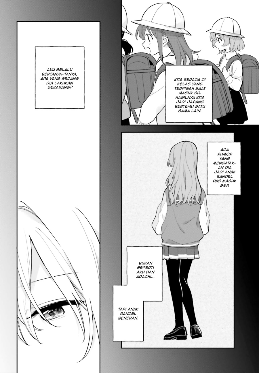 Adachi to Shimamura Chapter 10 - Page 12