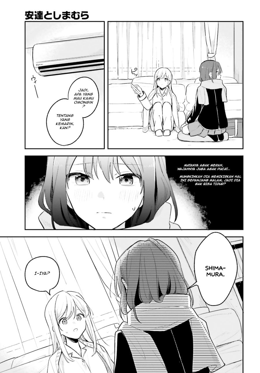 Adachi to Shimamura Chapter 10 - Page 17