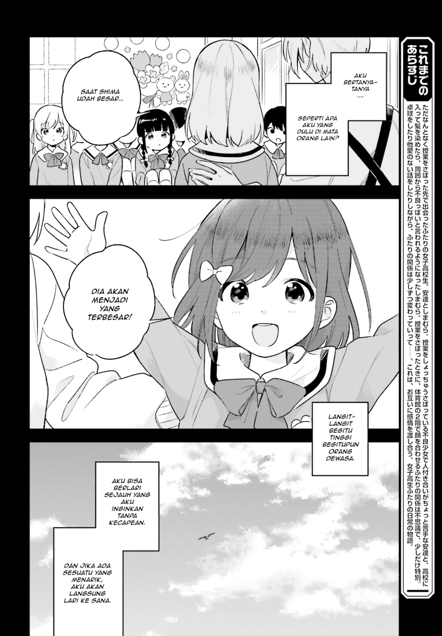 Adachi to Shimamura Chapter 10 - Page 2
