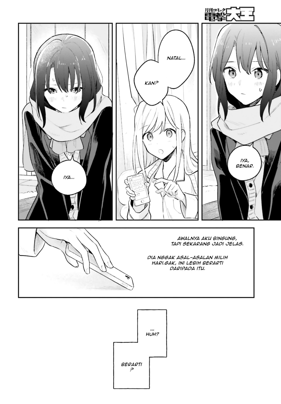 Adachi to Shimamura Chapter 10 - Page 20