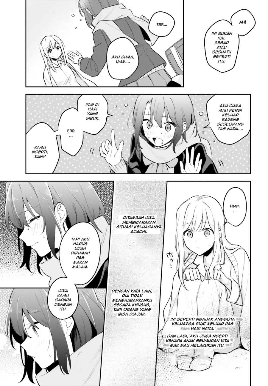 Adachi to Shimamura Chapter 10 - Page 23
