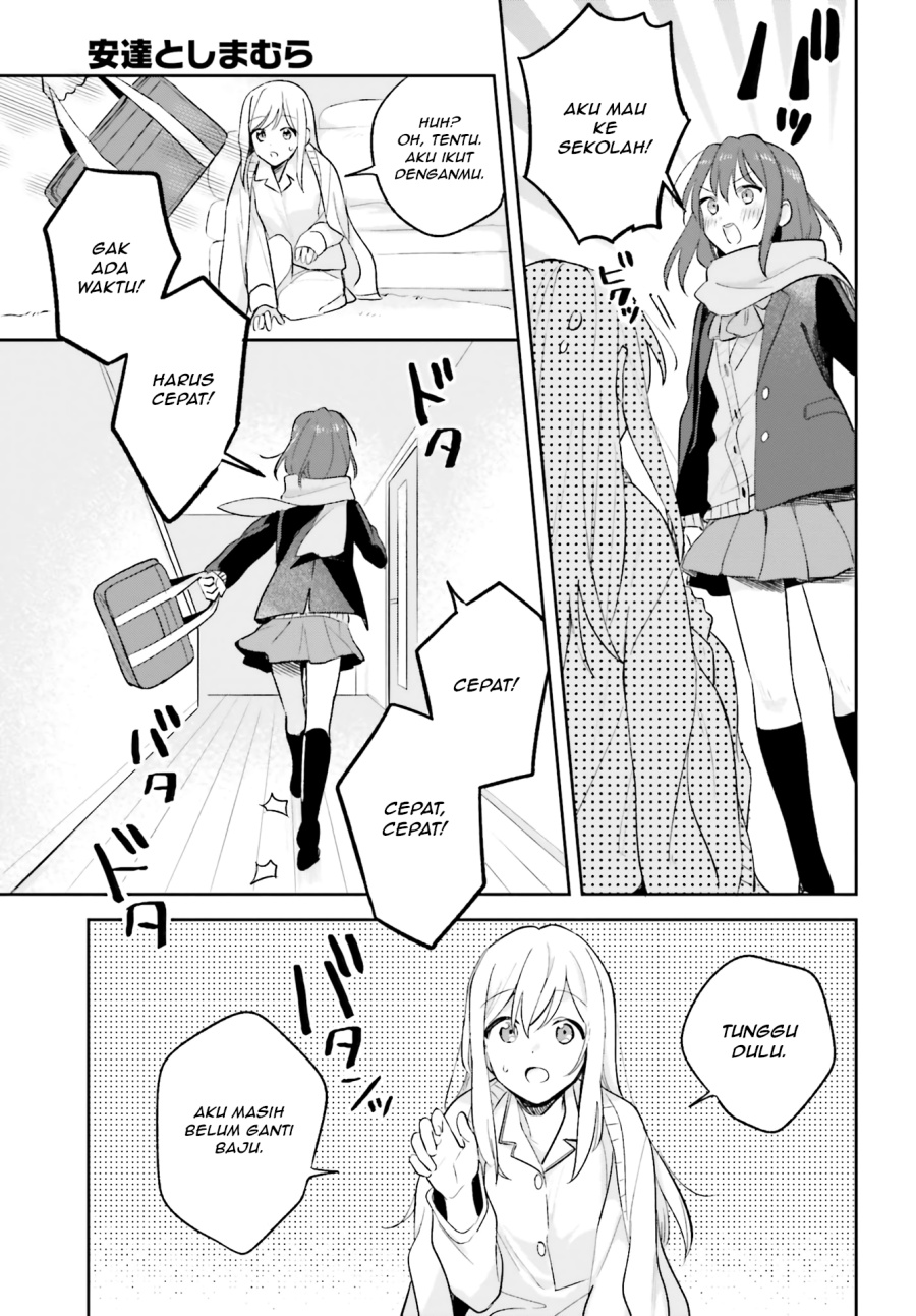 Adachi to Shimamura Chapter 10 - Page 25