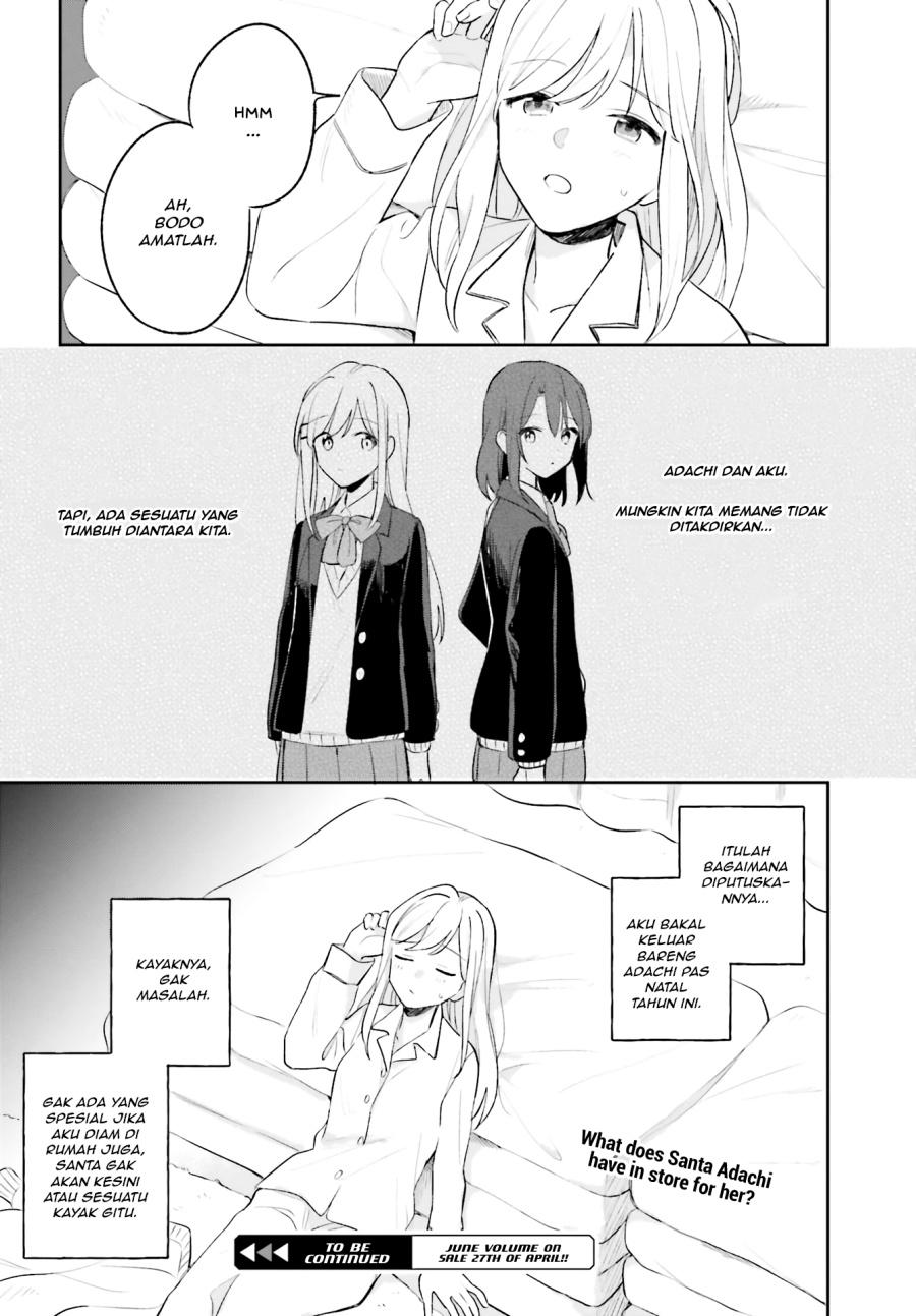 Adachi to Shimamura Chapter 10 - Page 26