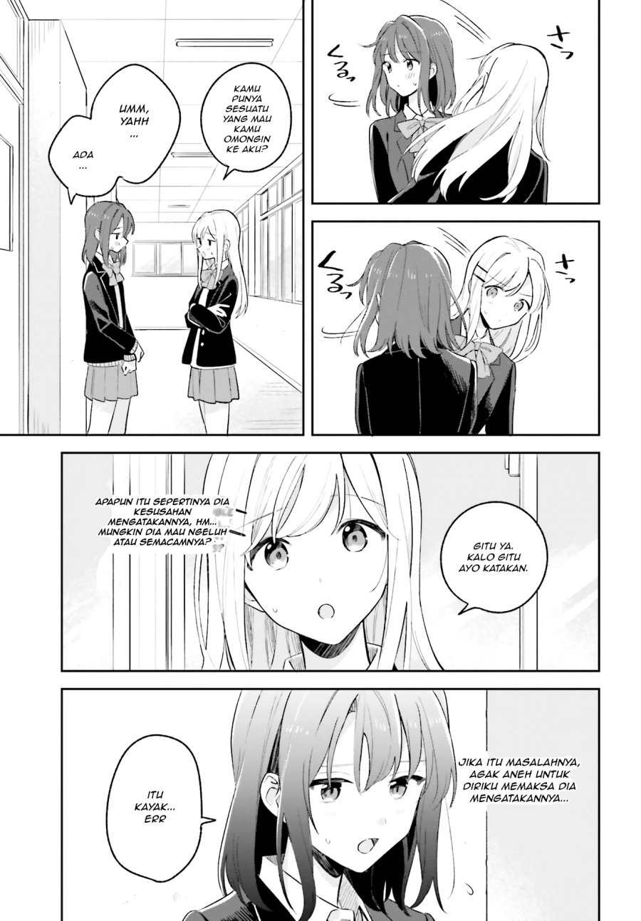 Adachi to Shimamura Chapter 10 - Page 7