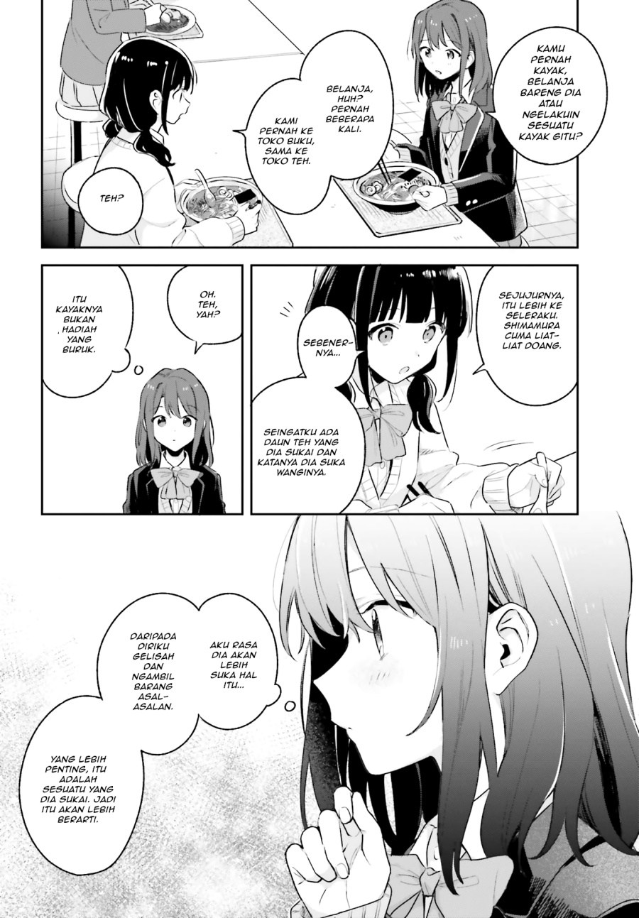 Adachi to Shimamura Chapter 11 - Page 10