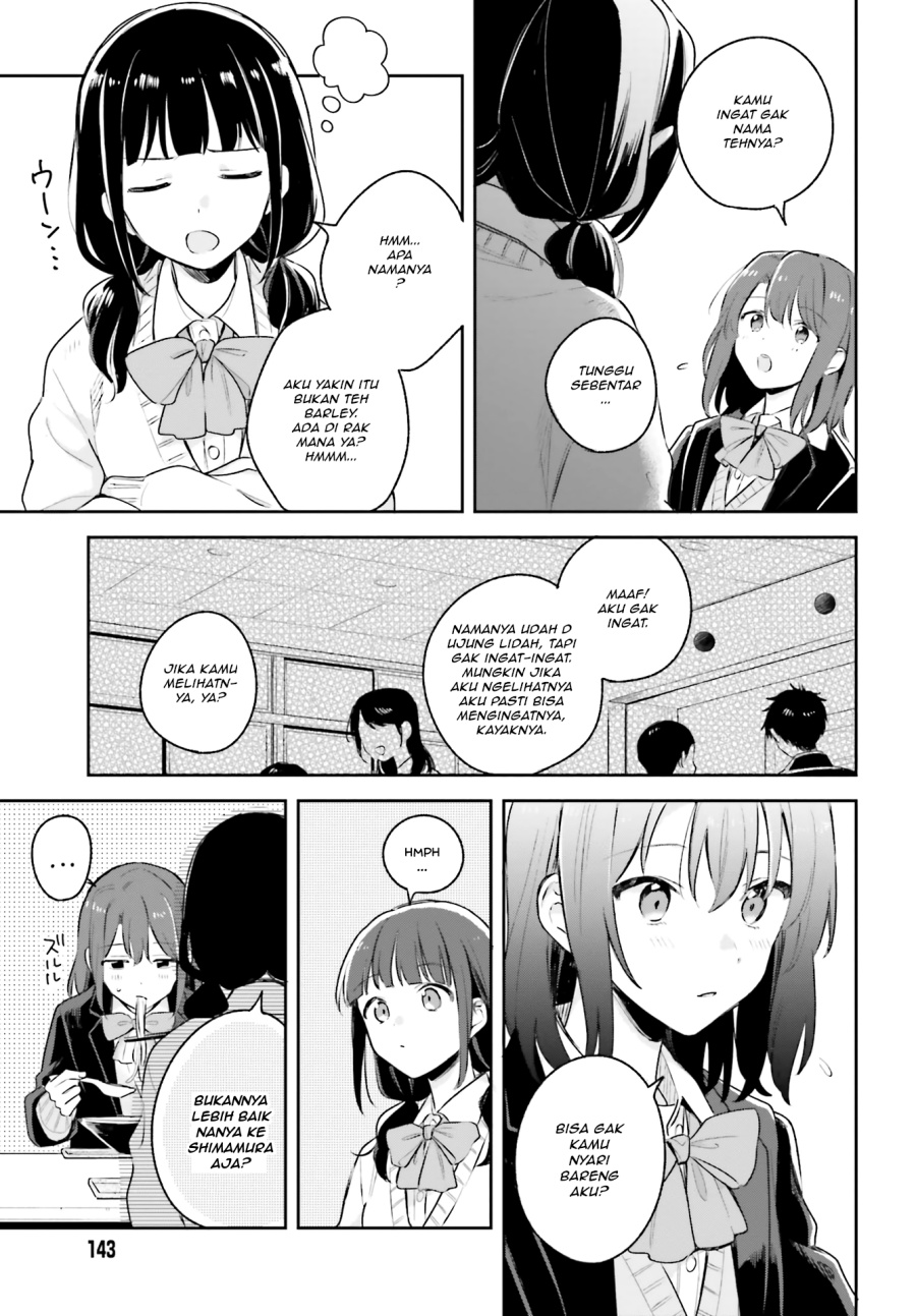 Adachi to Shimamura Chapter 11 - Page 11