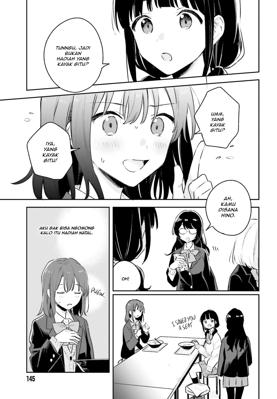 Adachi to Shimamura Chapter 11 - Page 13