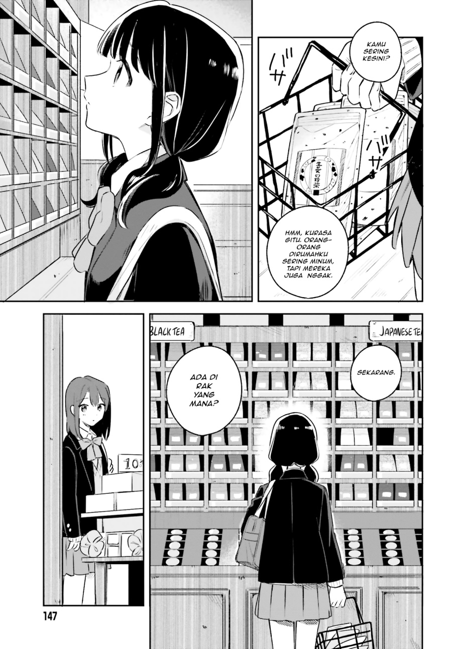 Adachi to Shimamura Chapter 11 - Page 15