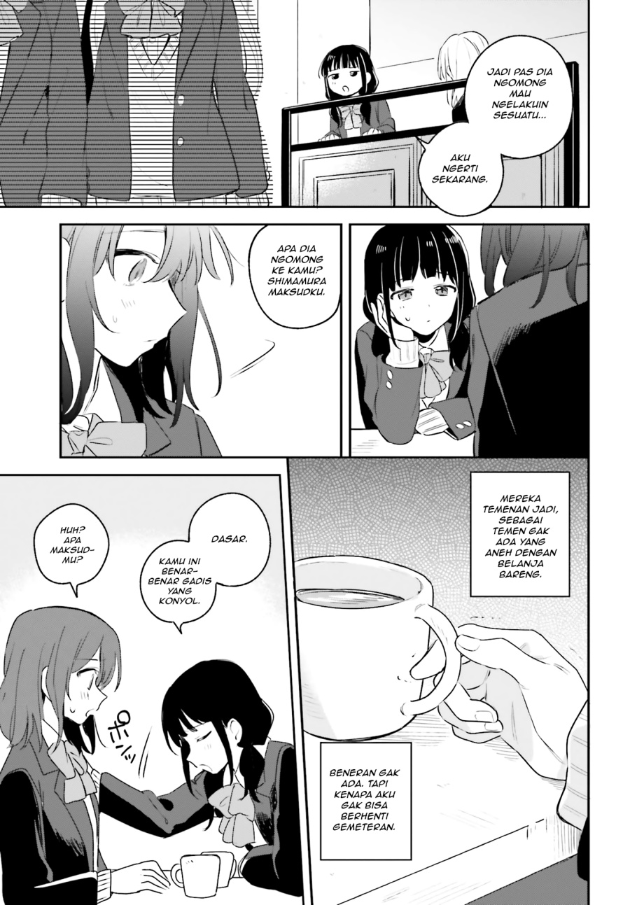 Adachi to Shimamura Chapter 11 - Page 23