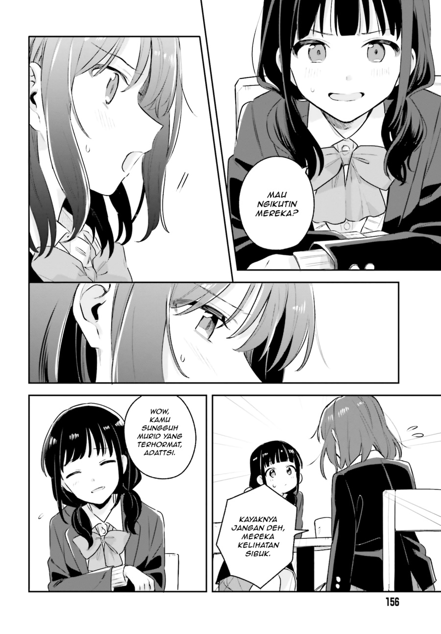 Adachi to Shimamura Chapter 11 - Page 24