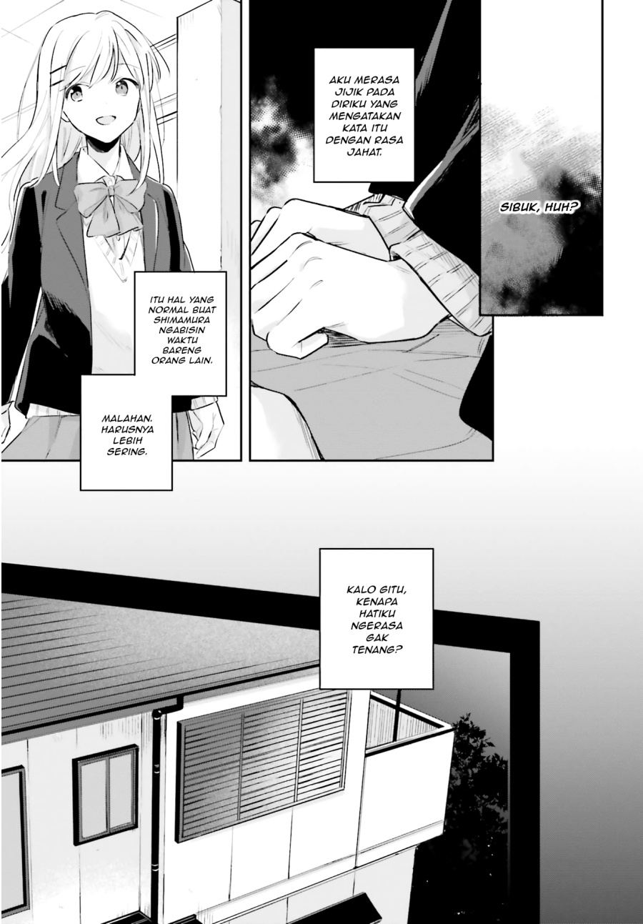 Adachi to Shimamura Chapter 11 - Page 25