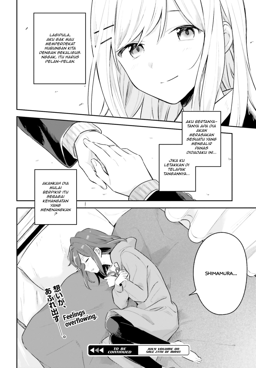 Adachi to Shimamura Chapter 11 - Page 30