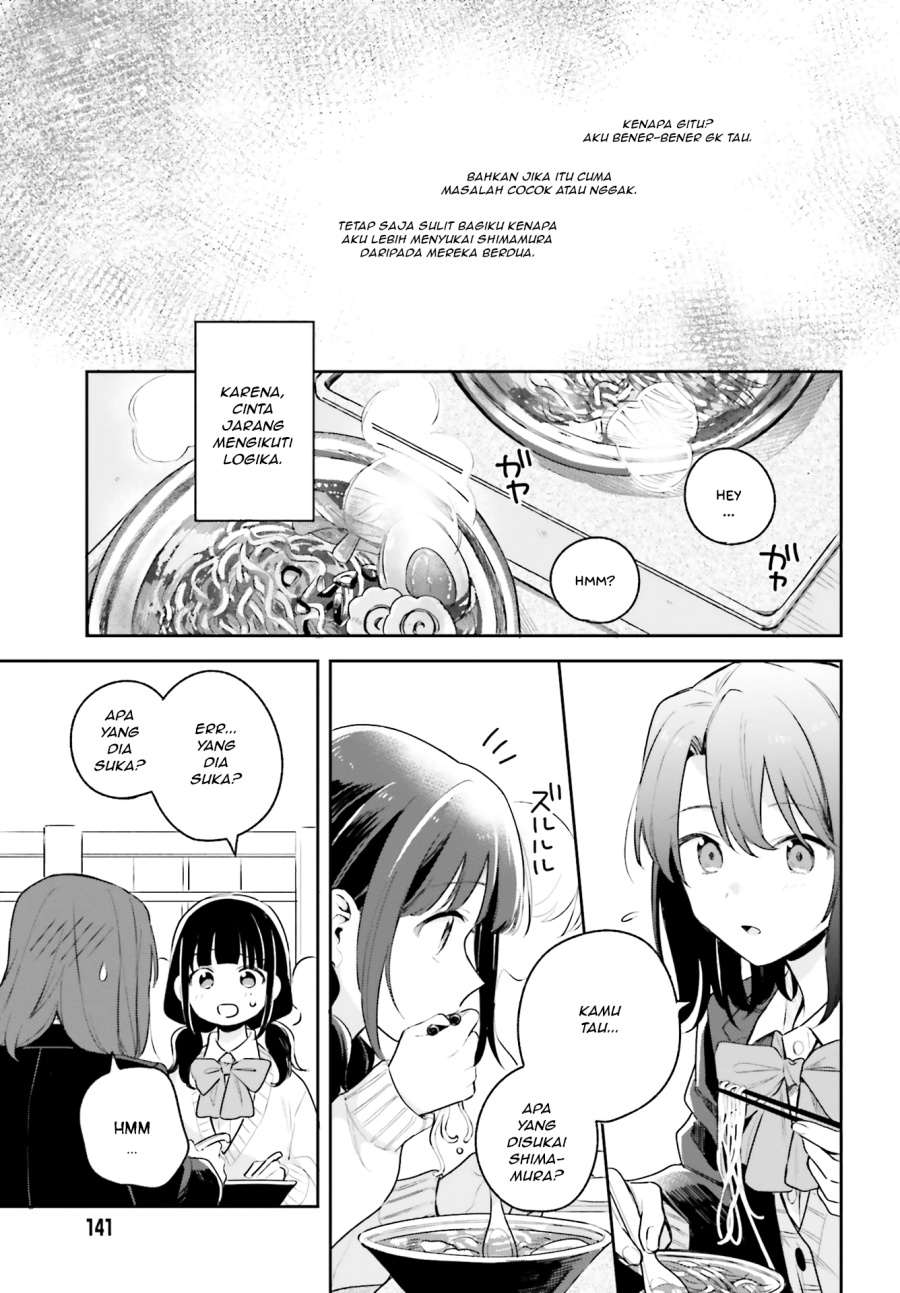 Adachi to Shimamura Chapter 11 - Page 9
