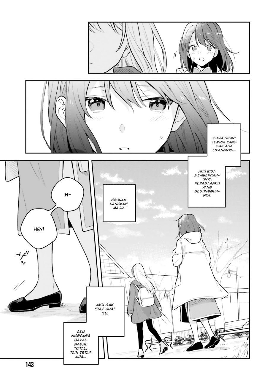 Adachi to Shimamura Chapter 12.5 - Page 12