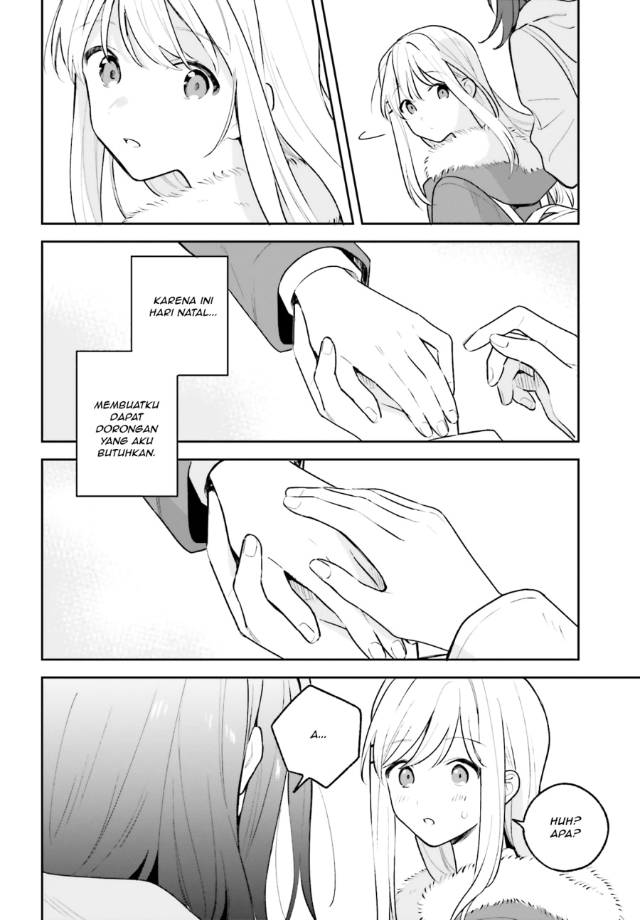 Adachi to Shimamura Chapter 12.5 - Page 13
