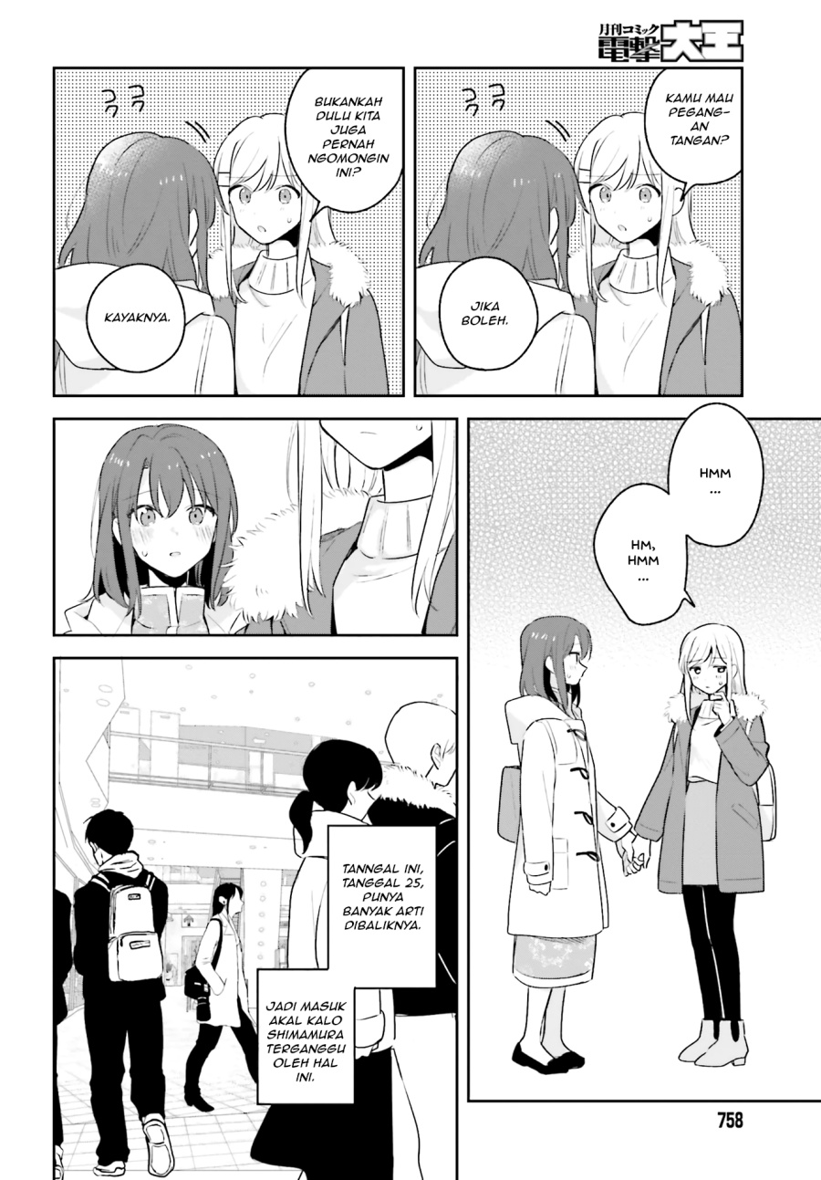 Adachi to Shimamura Chapter 12 - Page 10