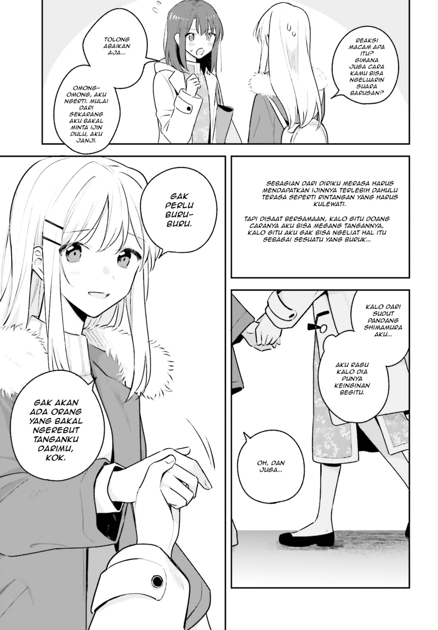Adachi to Shimamura Chapter 12 - Page 13