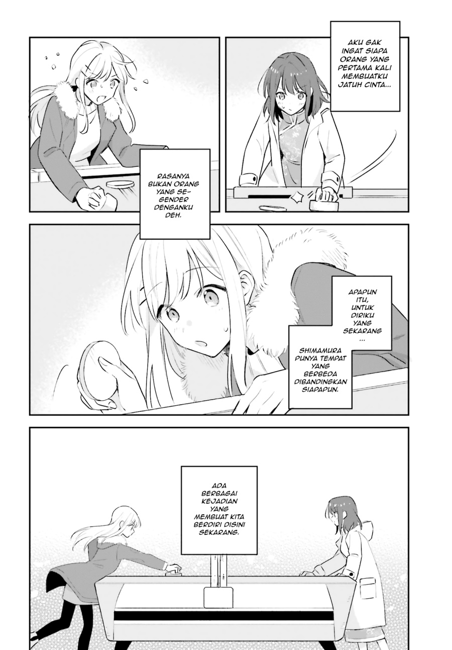 Adachi to Shimamura Chapter 12 - Page 16