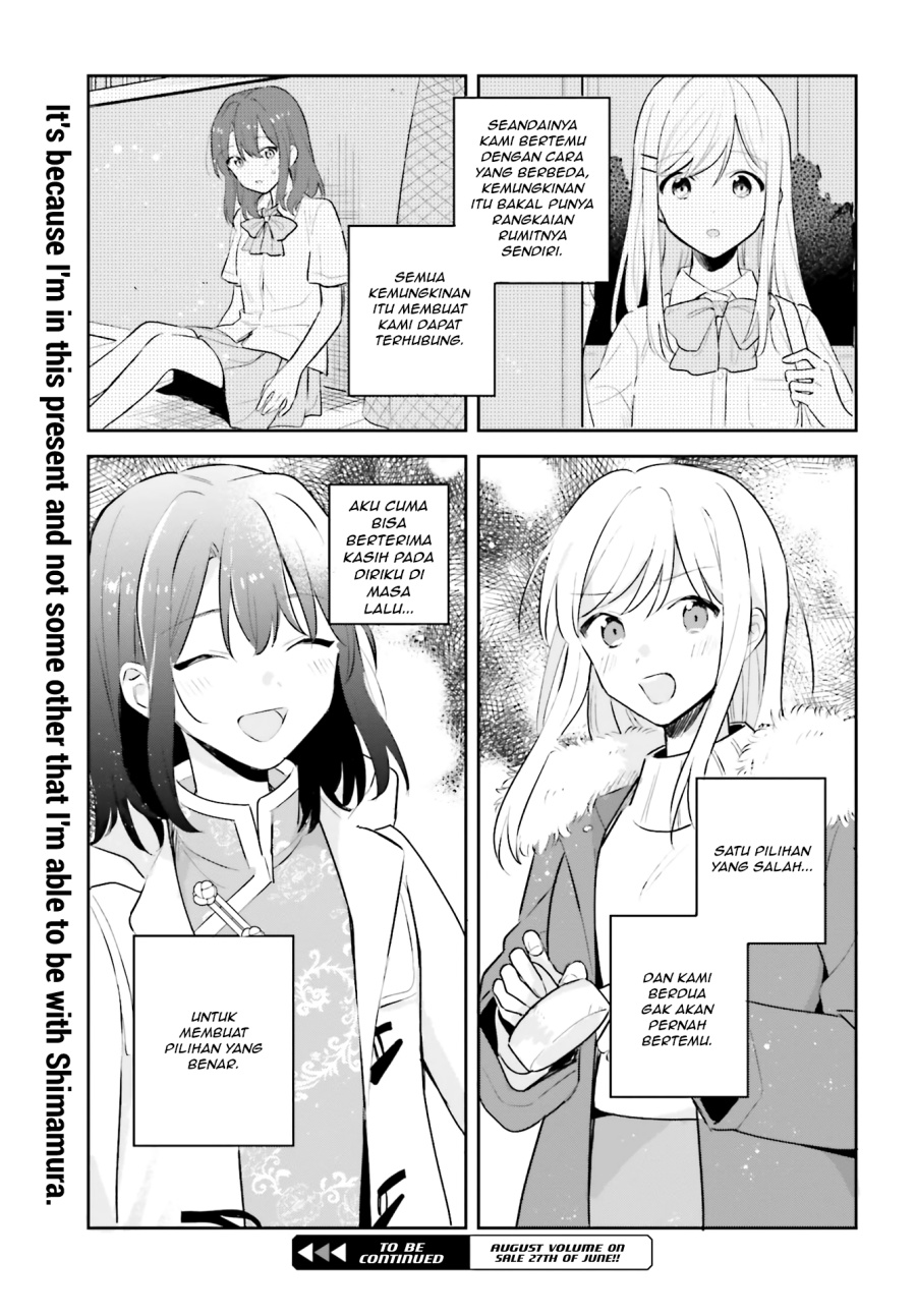Adachi to Shimamura Chapter 12 - Page 17