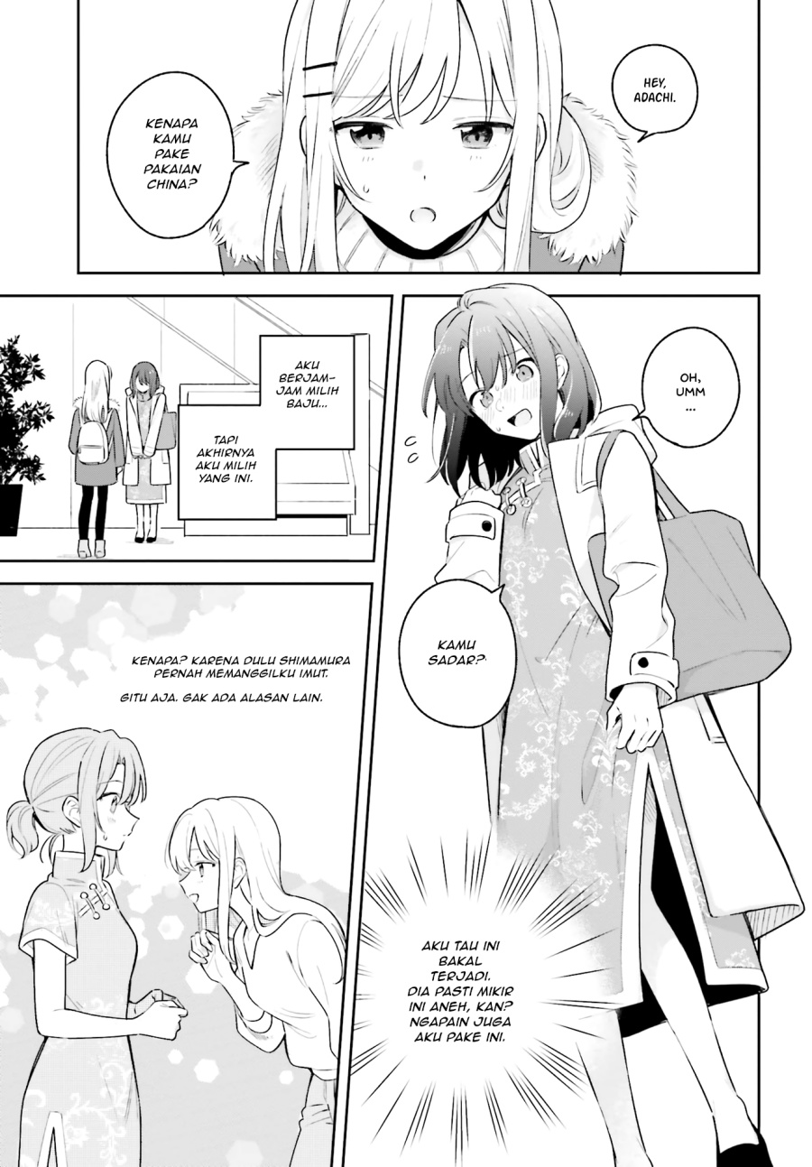 Adachi to Shimamura Chapter 12 - Page 5
