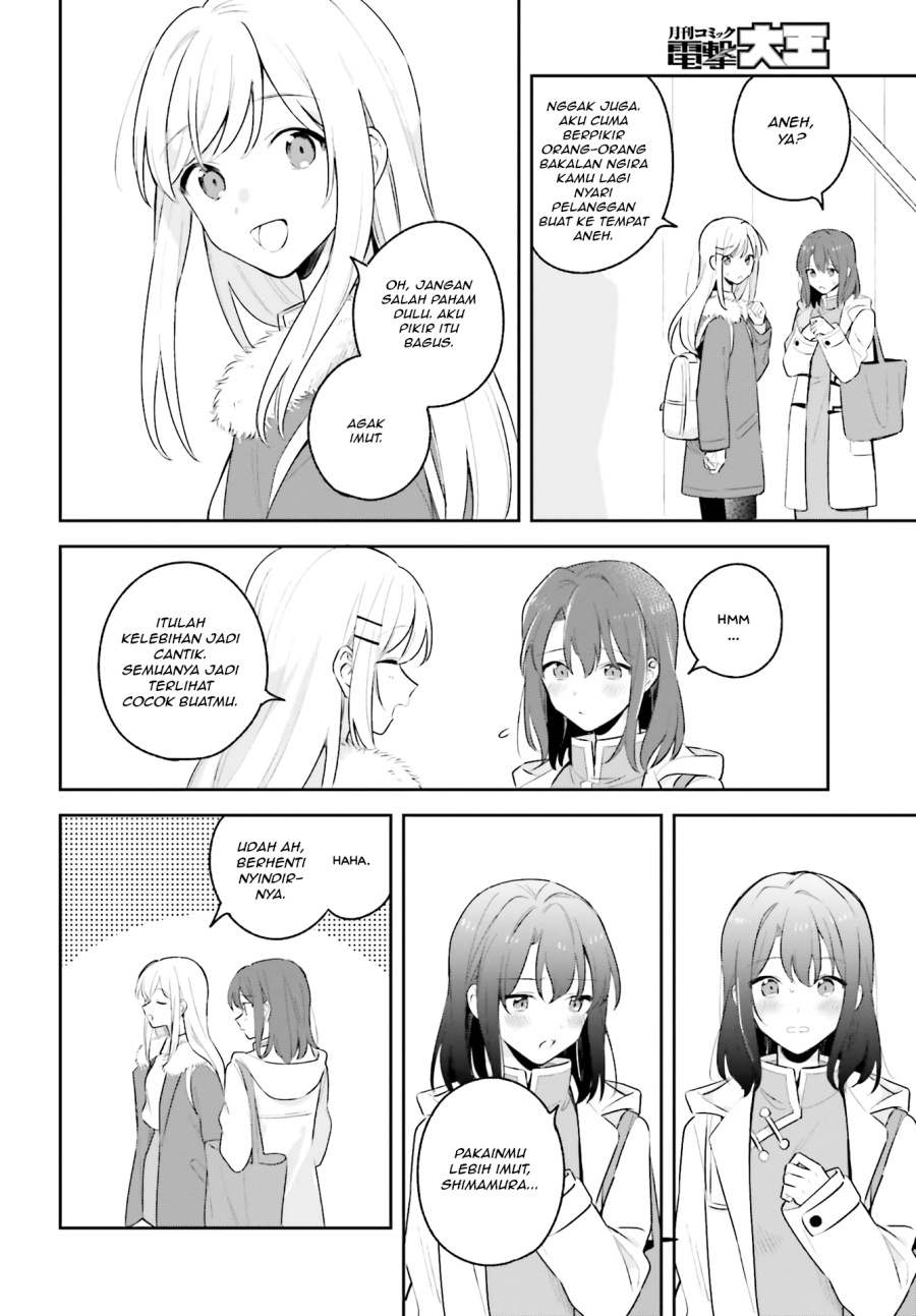 Adachi to Shimamura Chapter 12 - Page 6