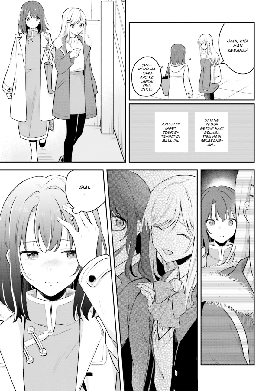 Adachi to Shimamura Chapter 12 - Page 7
