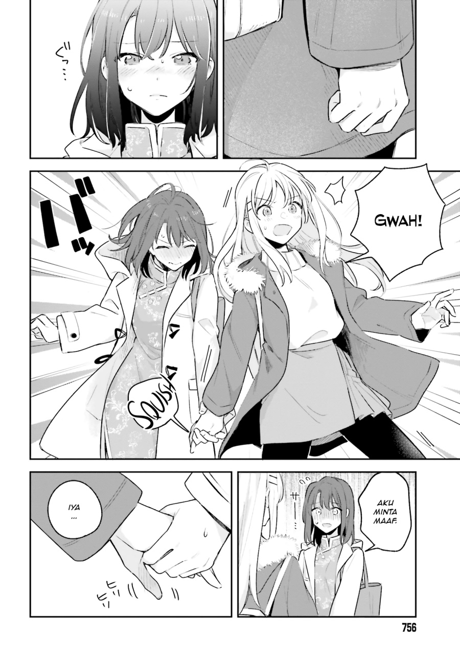 Adachi to Shimamura Chapter 12 - Page 8