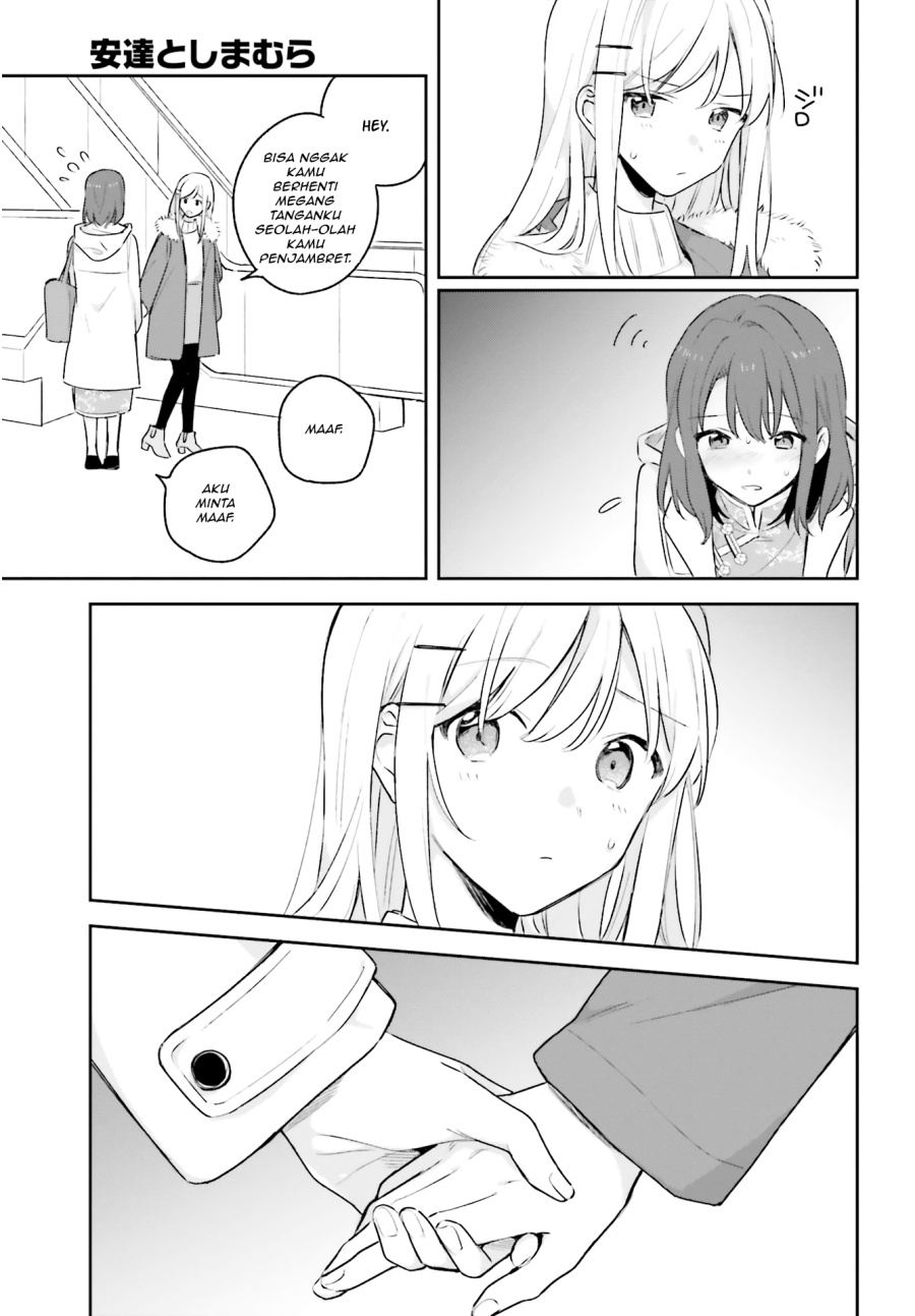 Adachi to Shimamura Chapter 12 - Page 9