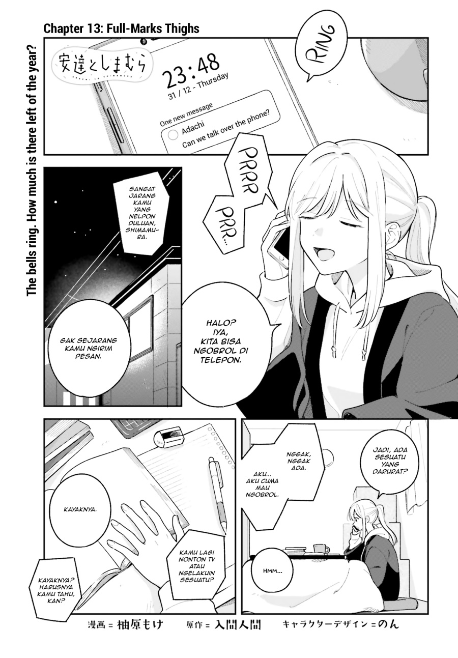 Adachi to Shimamura Chapter 13 - Page 1