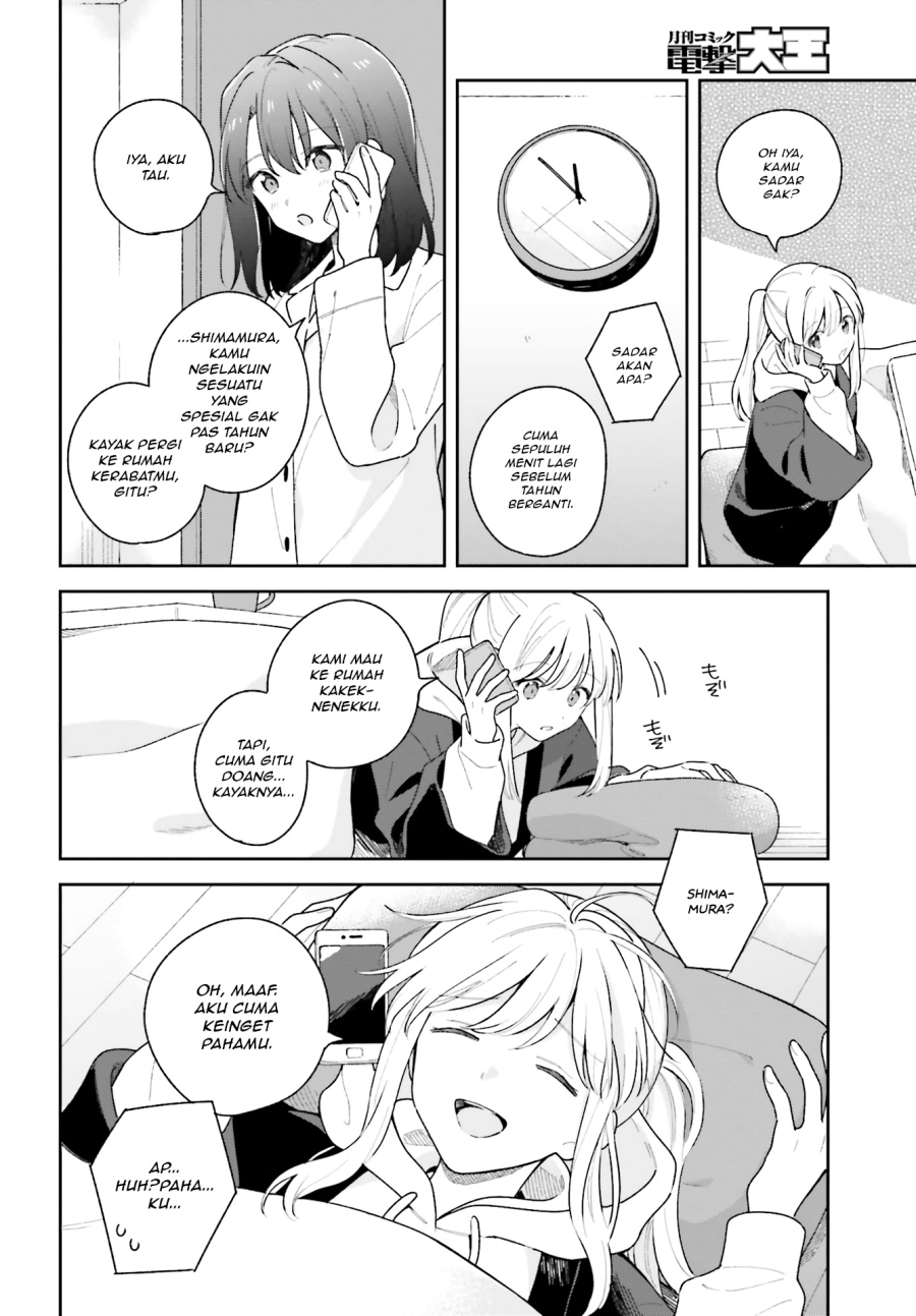 Adachi to Shimamura Chapter 13 - Page 2