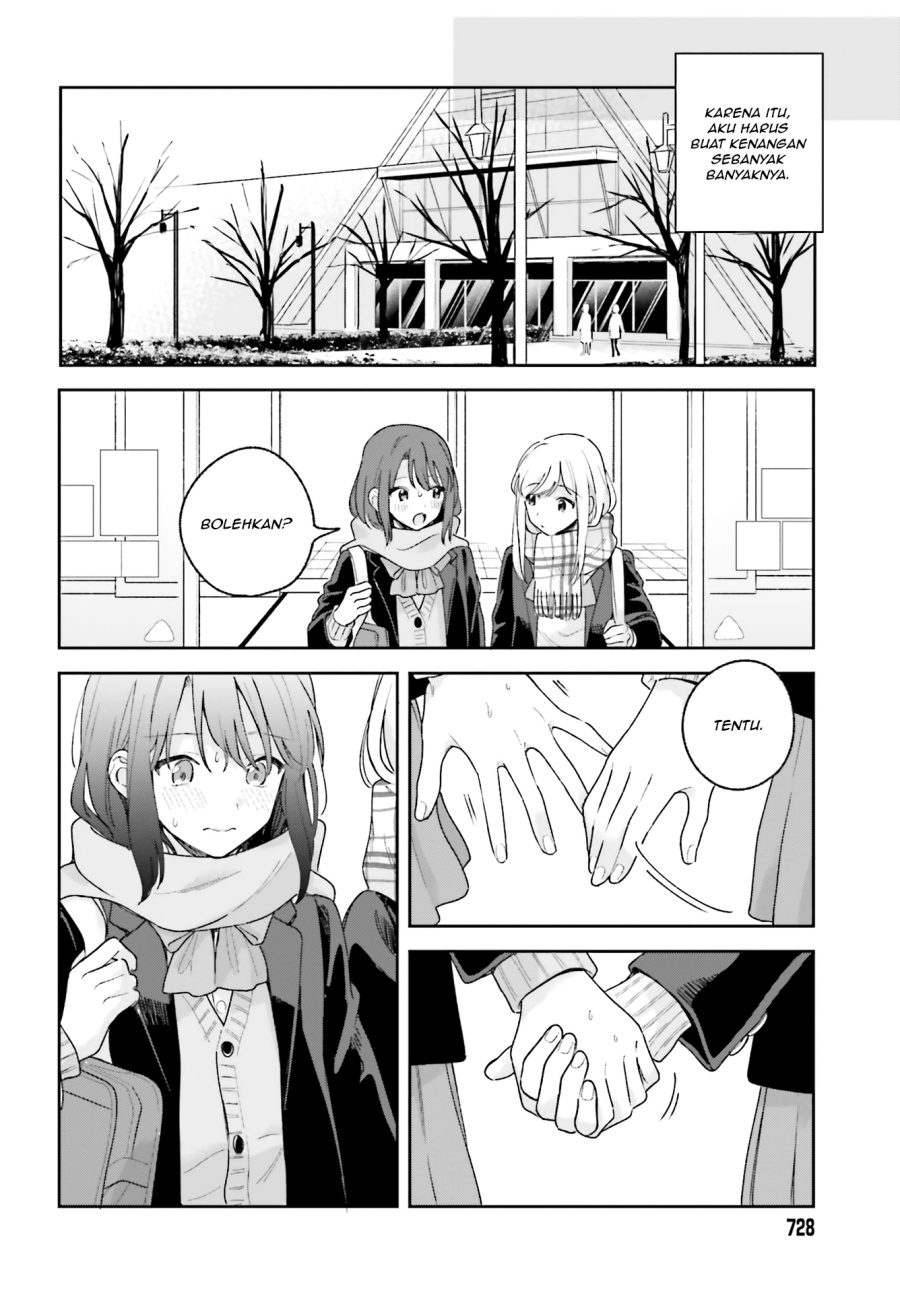 Adachi to Shimamura Chapter 14 - Page 10