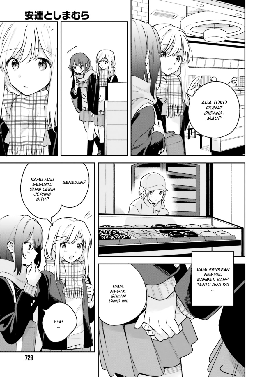 Adachi to Shimamura Chapter 14 - Page 11