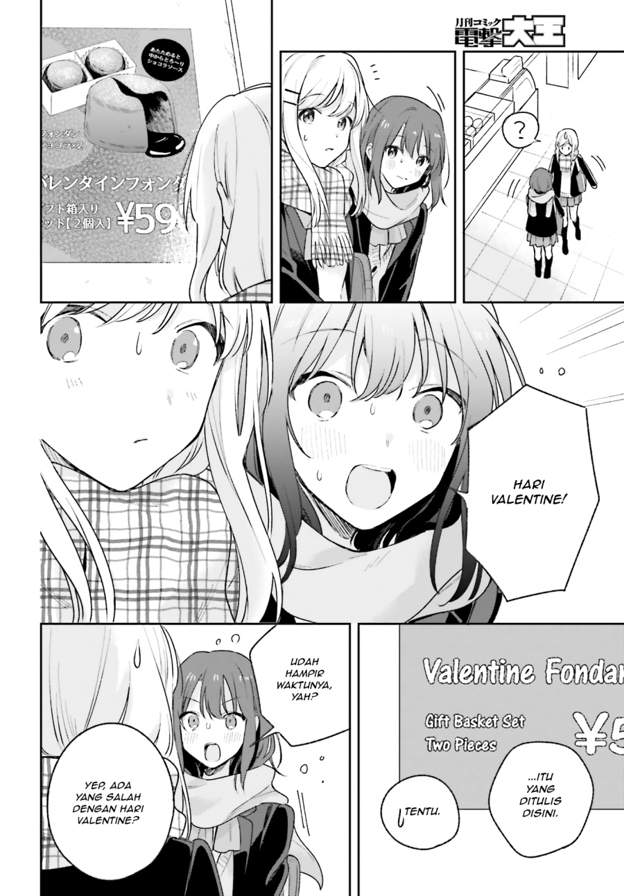Adachi to Shimamura Chapter 14 - Page 14