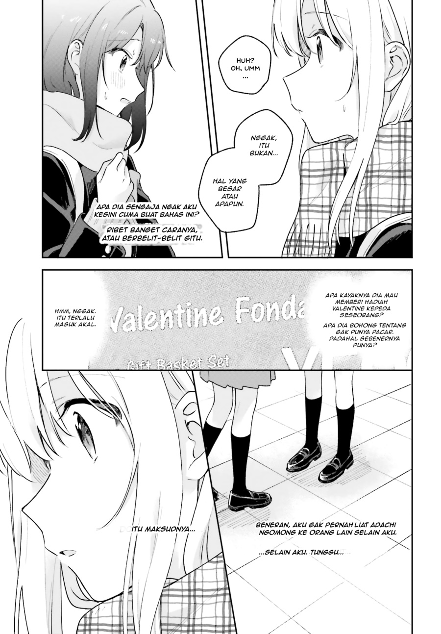 Adachi to Shimamura Chapter 14 - Page 15
