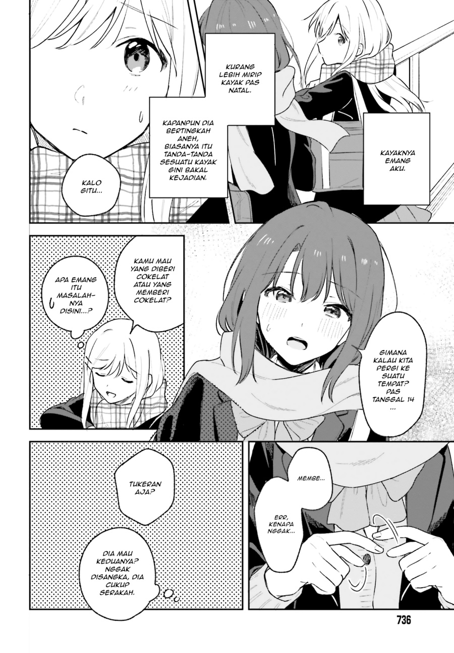 Adachi to Shimamura Chapter 14 - Page 18
