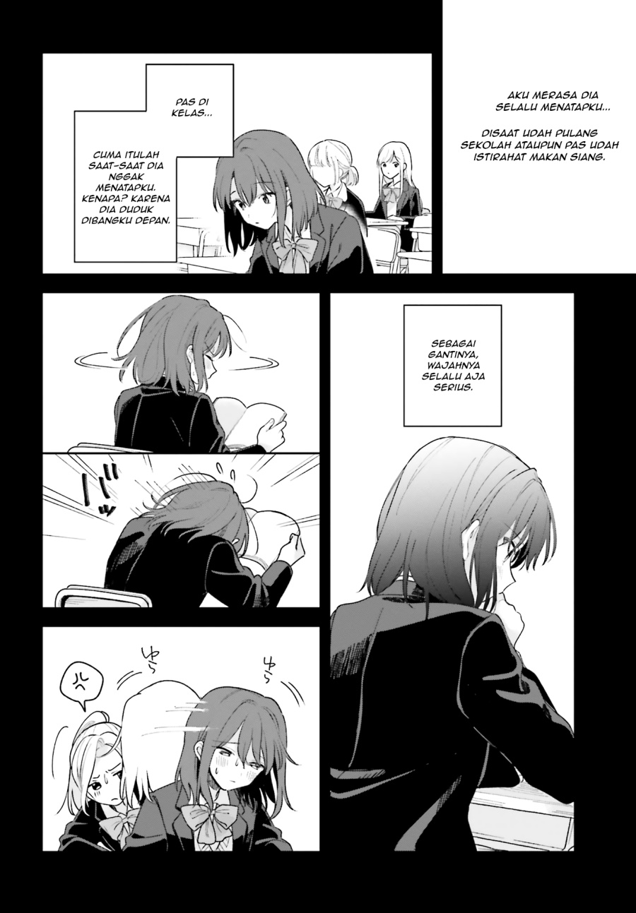 Adachi to Shimamura Chapter 14 - Page 4