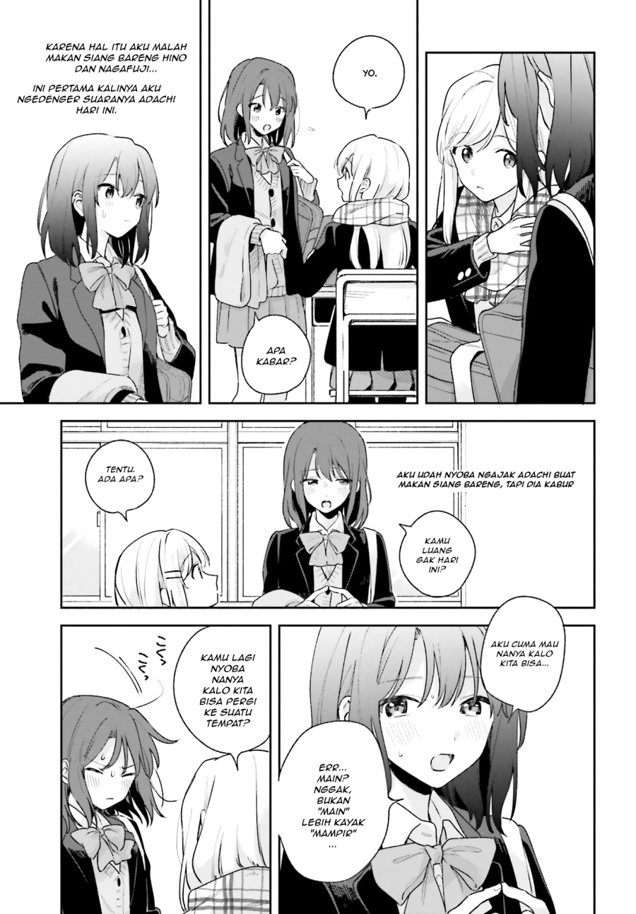 Adachi to Shimamura Chapter 14 - Page 5