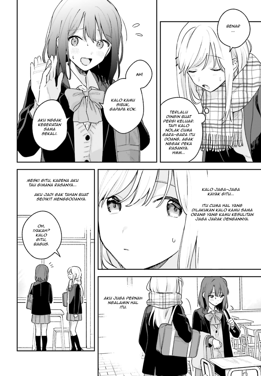 Adachi to Shimamura Chapter 14 - Page 6