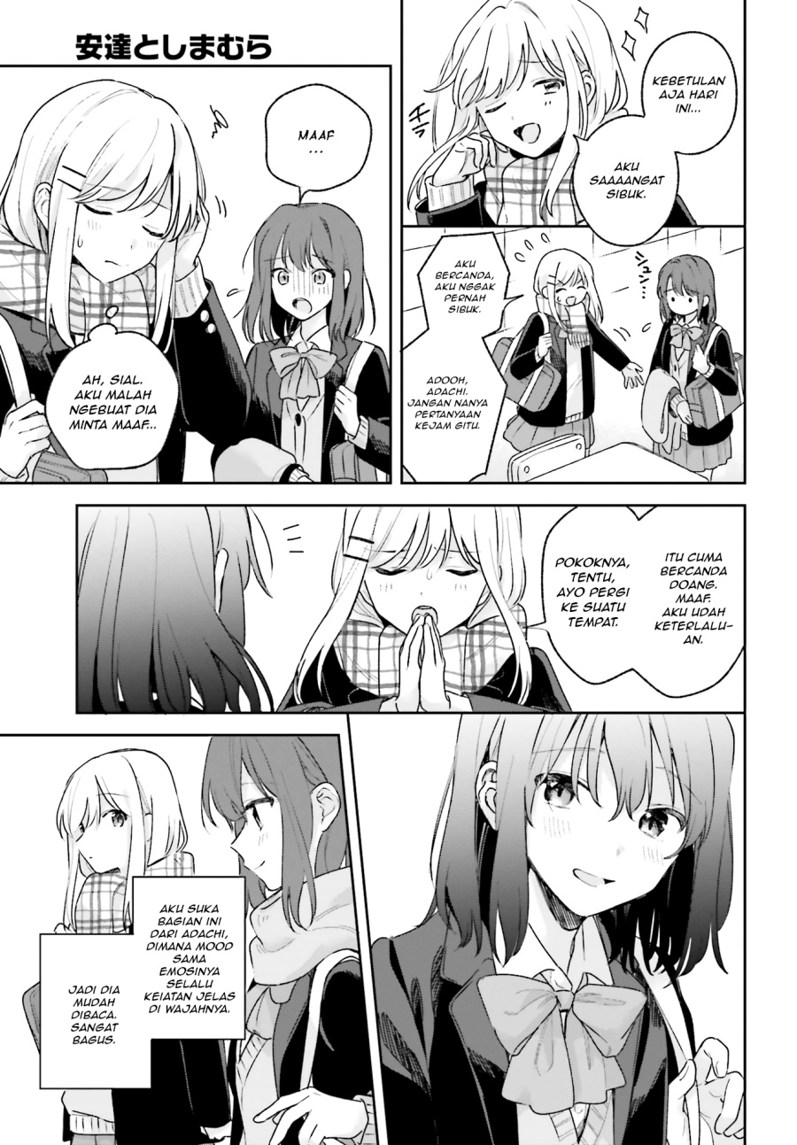 Adachi to Shimamura Chapter 14 - Page 7